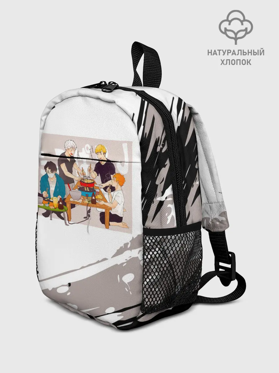 Рюкзак детский / Обед на четверых. ВОЛЕЙБОЛ!!