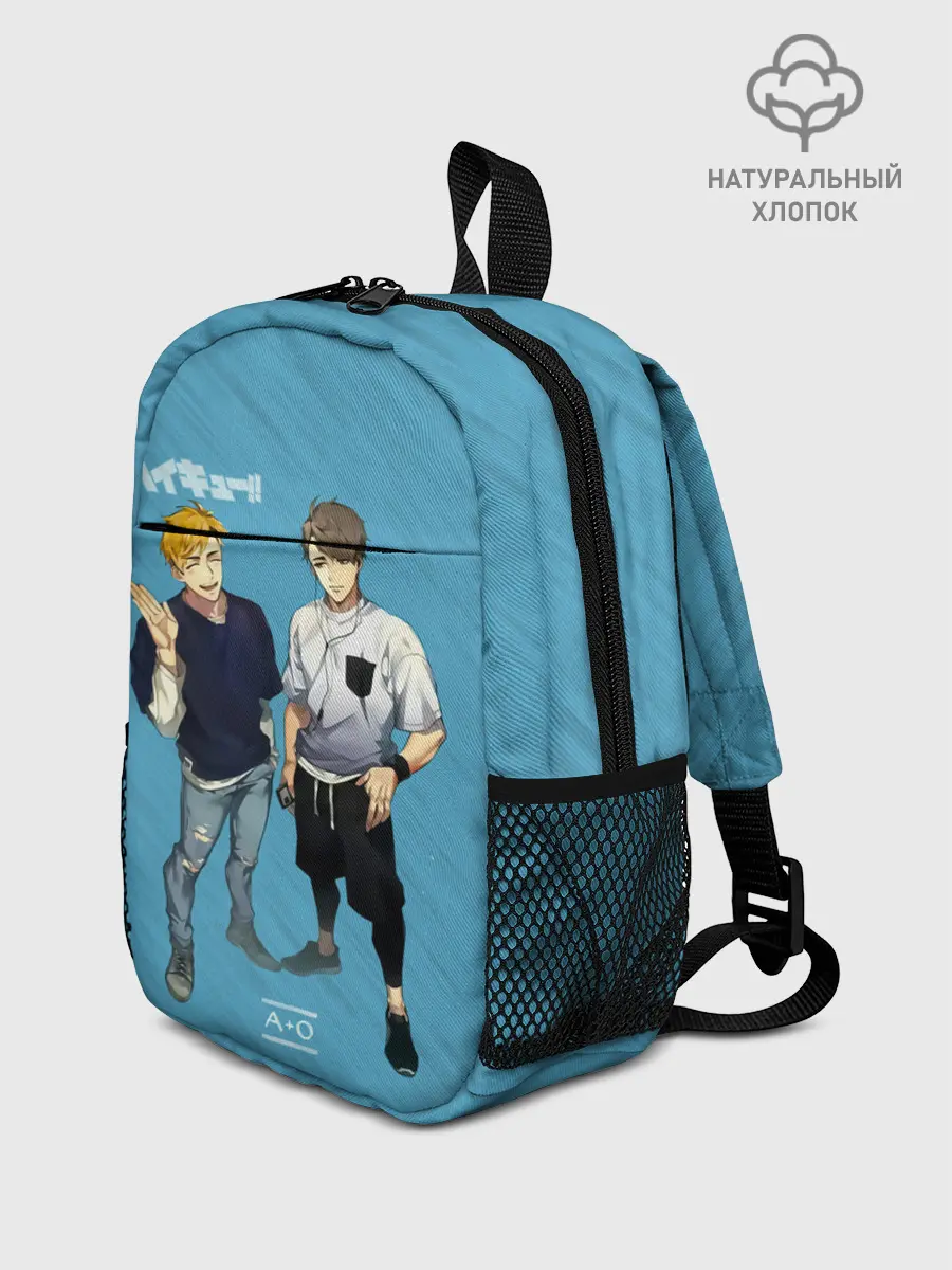 Рюкзак детский / Старшая Инаризаки | Haikyuu!!