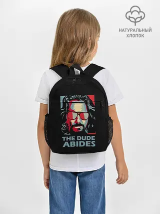 Рюкзак детский / The Dude Abides