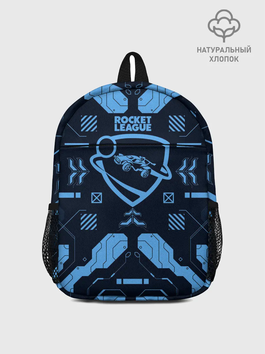 Рюкзак детский / Rocket League / Рокет Лига