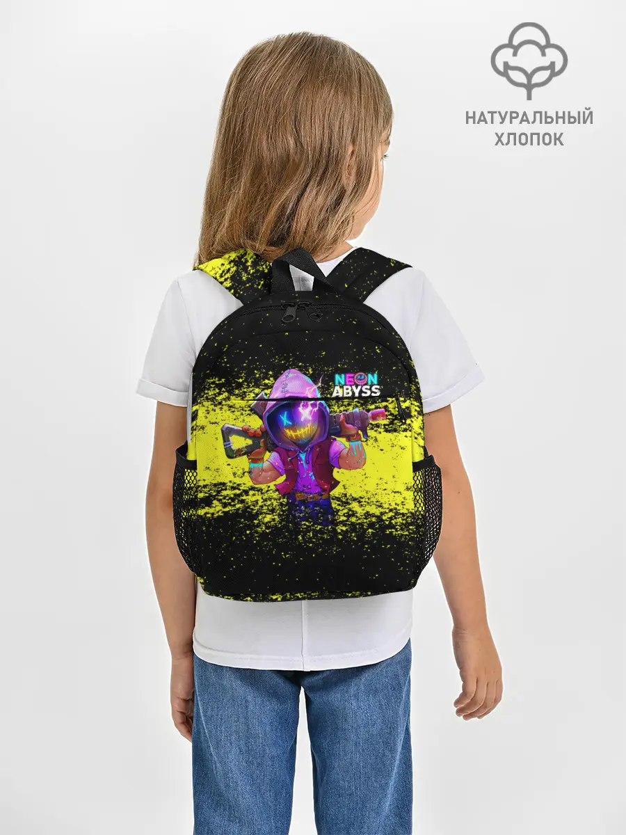 Рюкзак детский / Neon Abyss