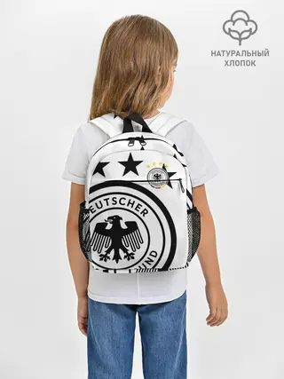 Рюкзак детский / Сборная Германии