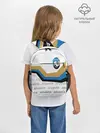 Рюкзак детский / FC ATALANTA / ФК АТАЛАНТА
