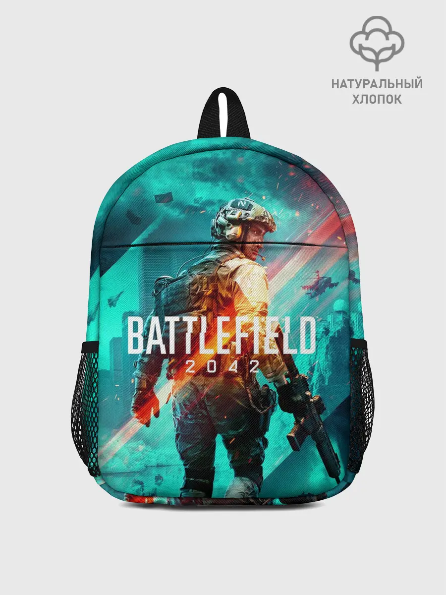 Рюкзак детский / Battlefield 2042