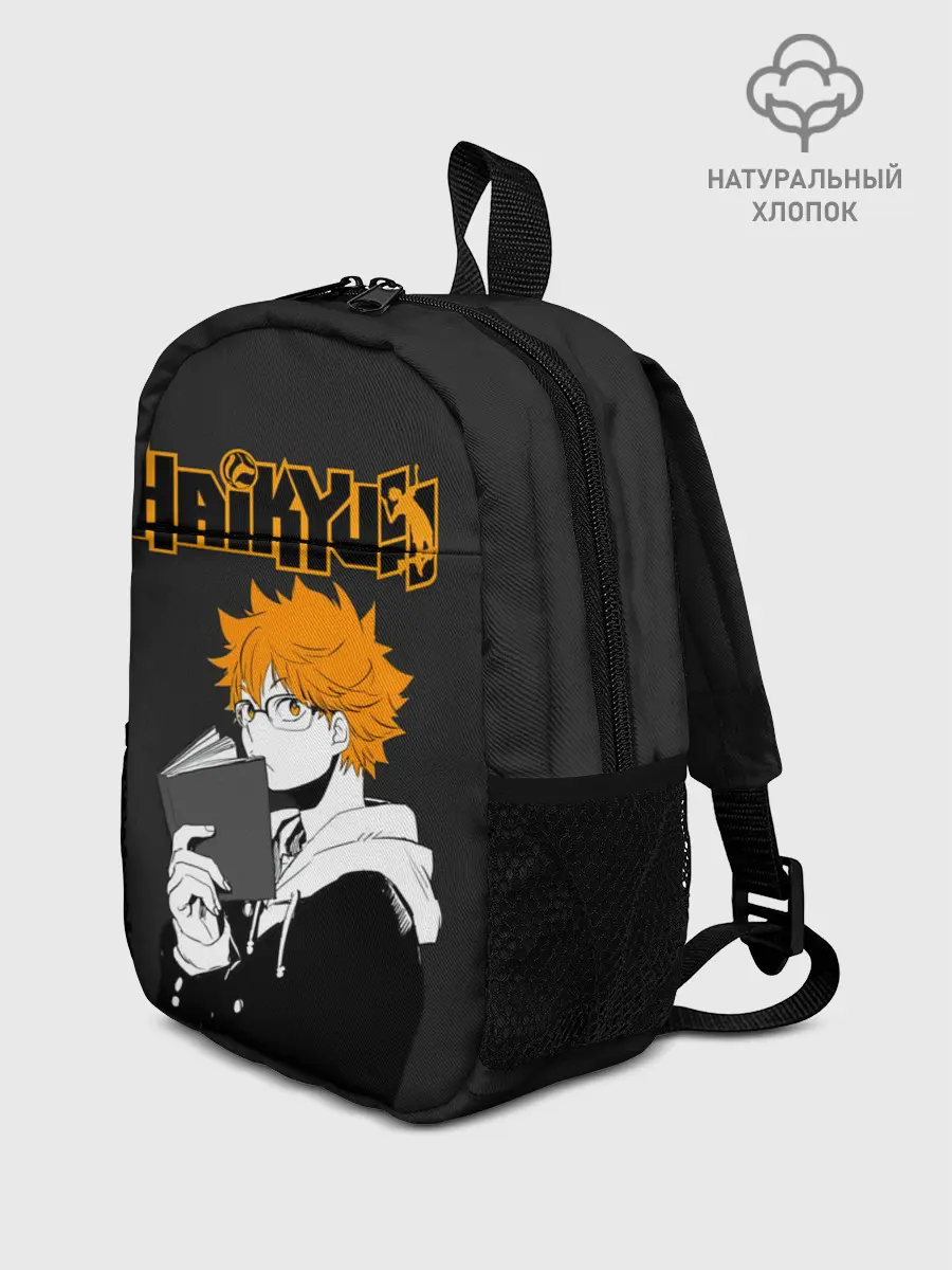 Рюкзак детский / Шоё Хината | Haikyuu!!