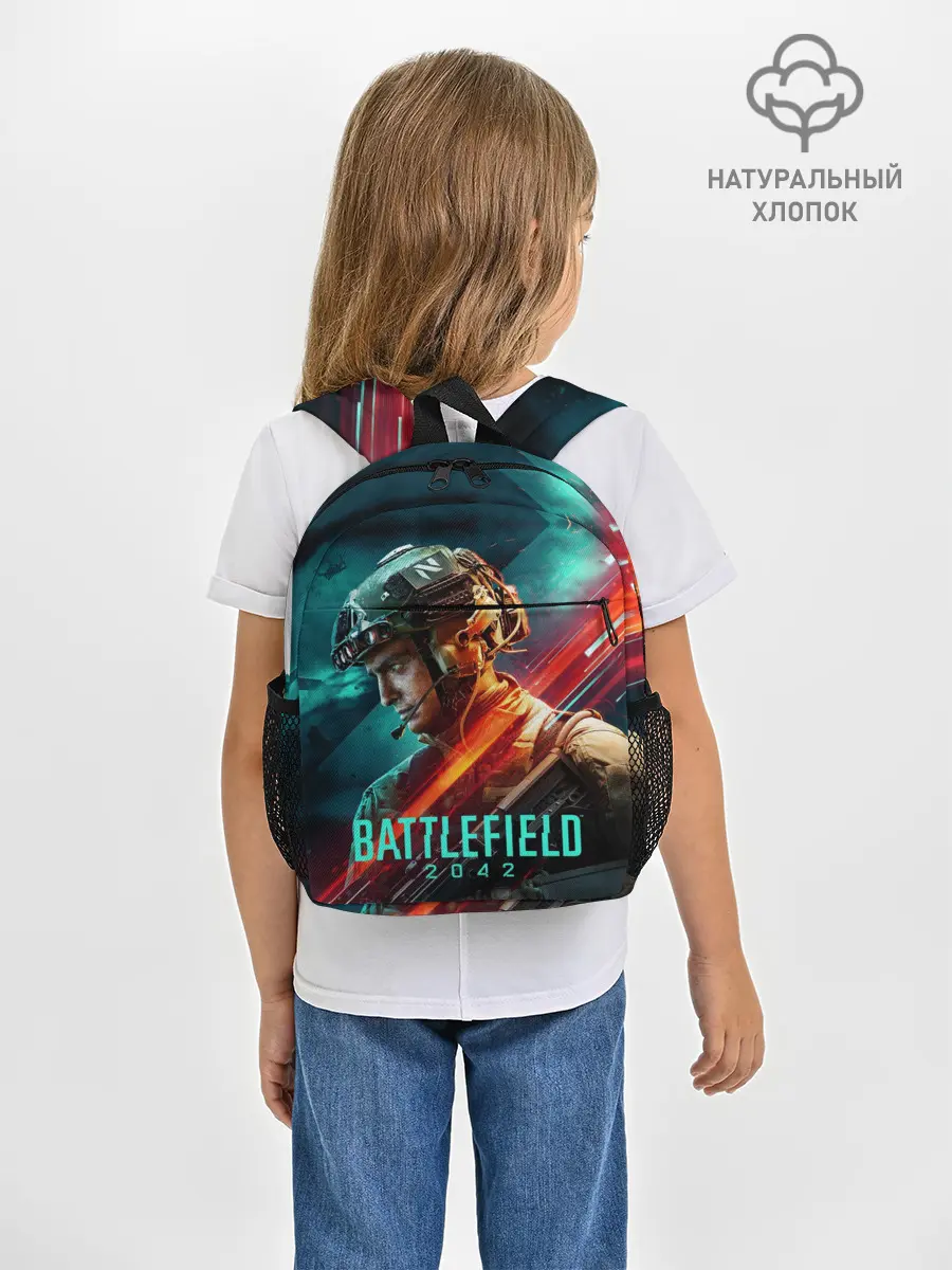 Рюкзак детский / Battlefield 2042 Soldier