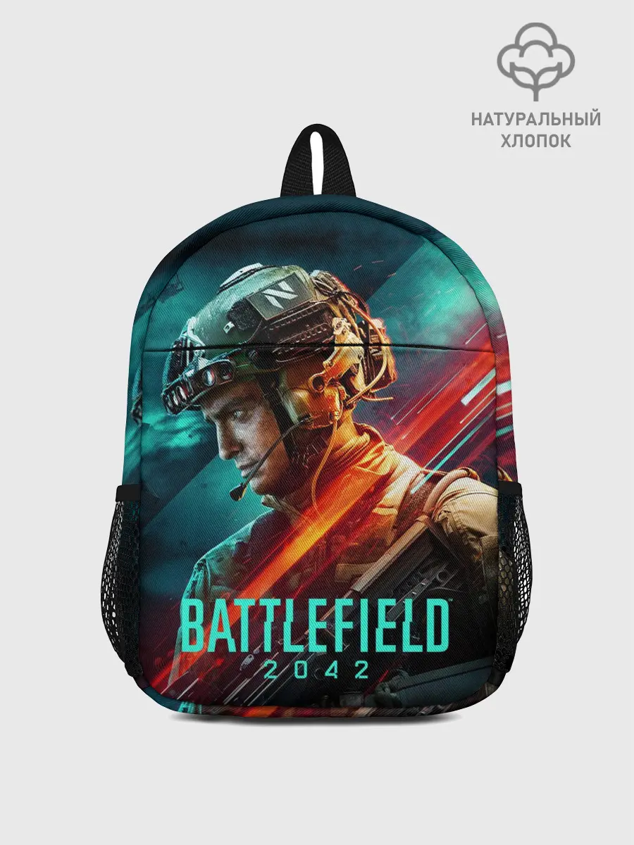 Рюкзак детский / Battlefield 2042 Soldier