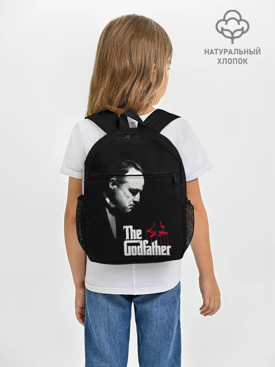 Рюкзак детский / КРЕСТНЫЙ ОТЕЦ