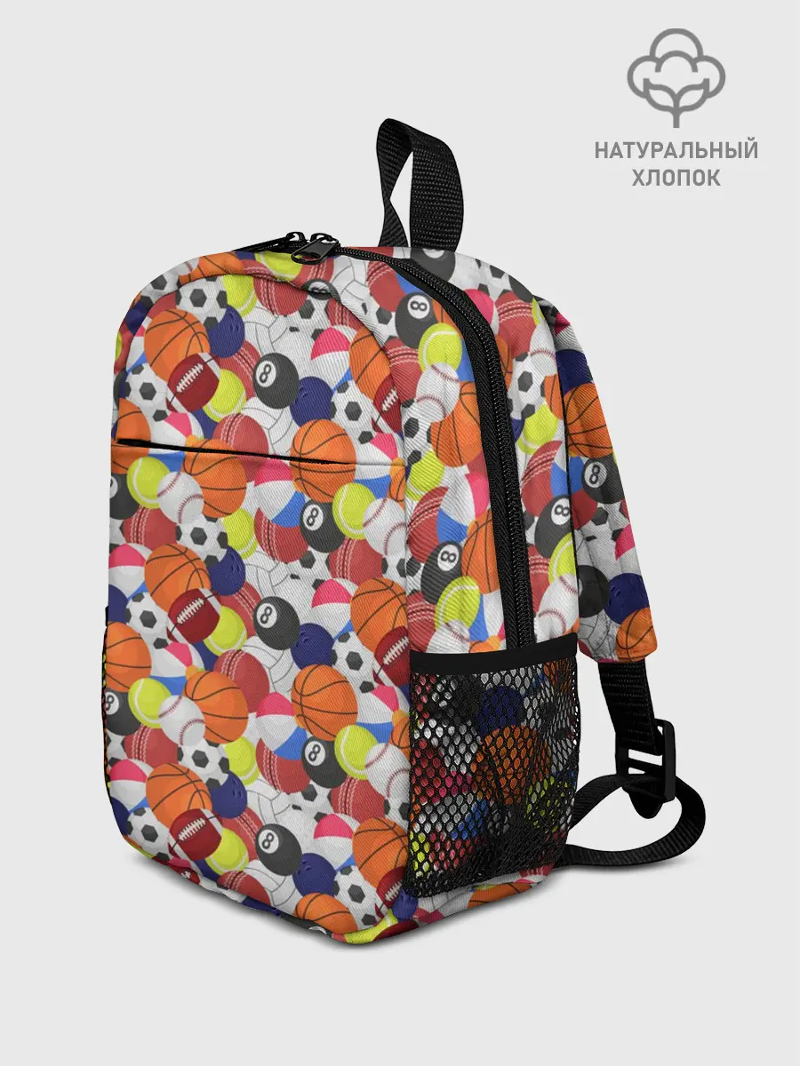 Рюкзак детский / Спорт
