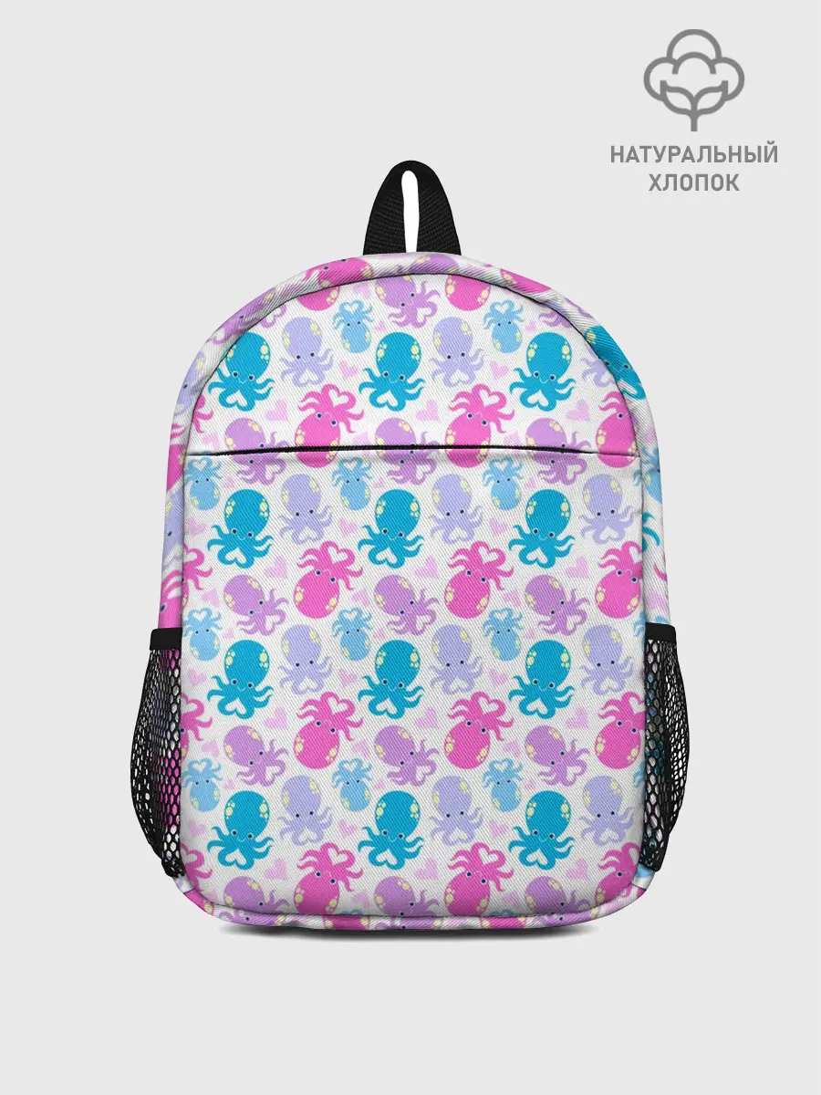 Рюкзак детский / Осьминоги