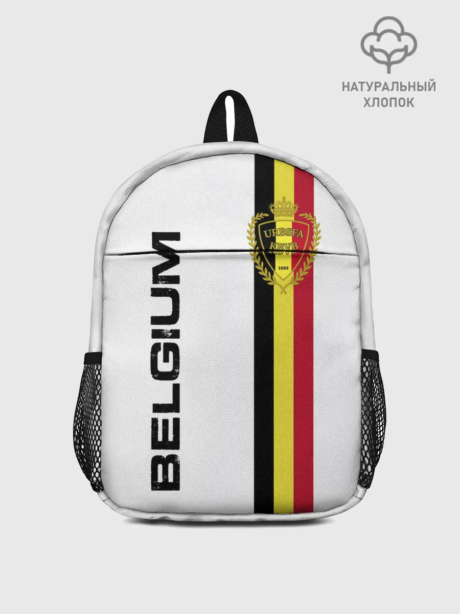 Рюкзак детский / СБОРНАЯ БЕЛЬГИИ