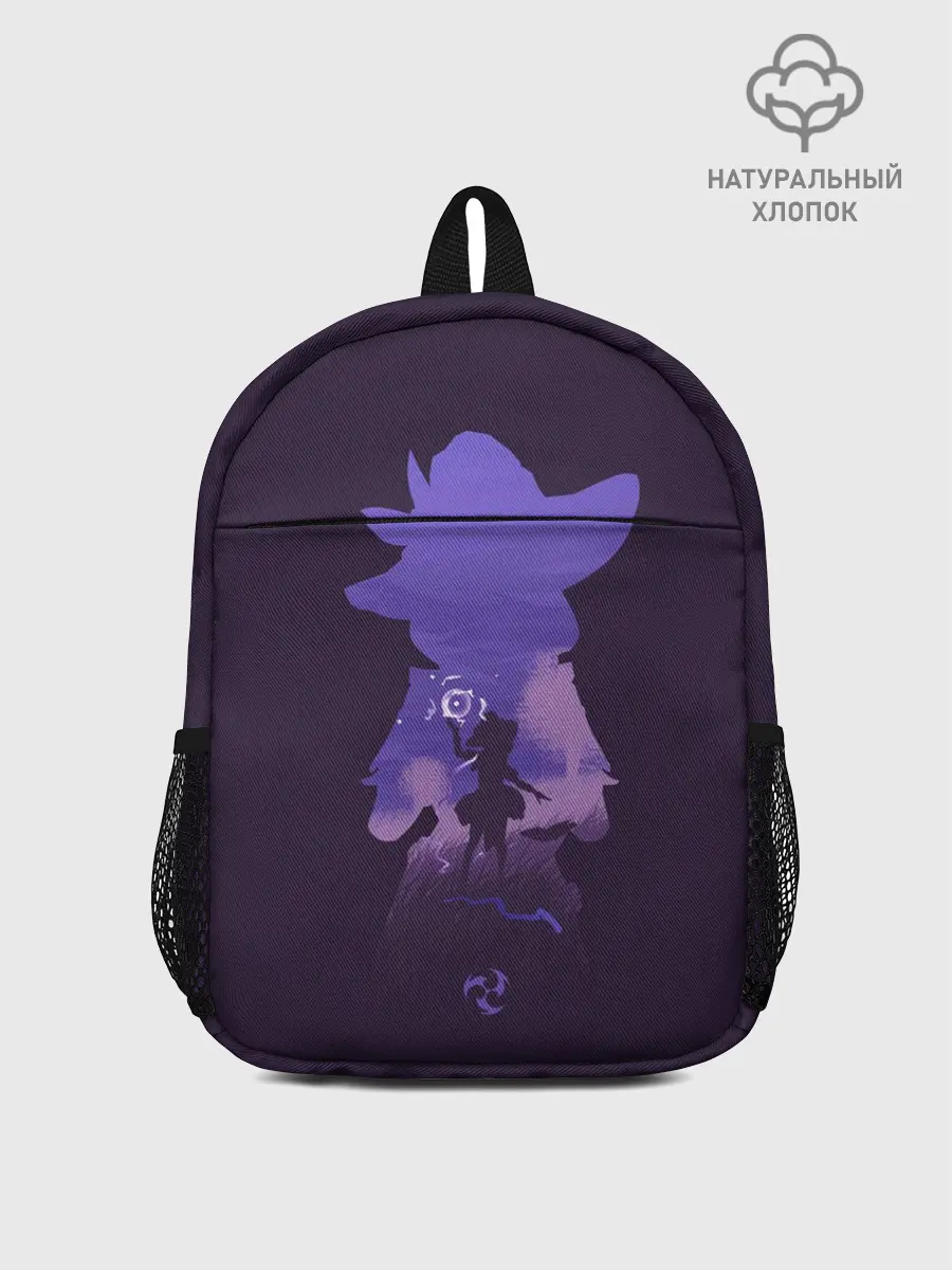 Рюкзак детский / GI Lisa