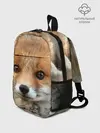 Рюкзак детский / Миленький лисенок