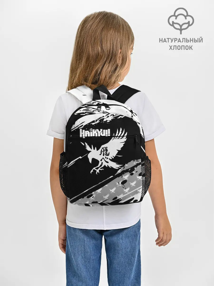 Рюкзак детский / Haikyuu!! Ворон иероглиф