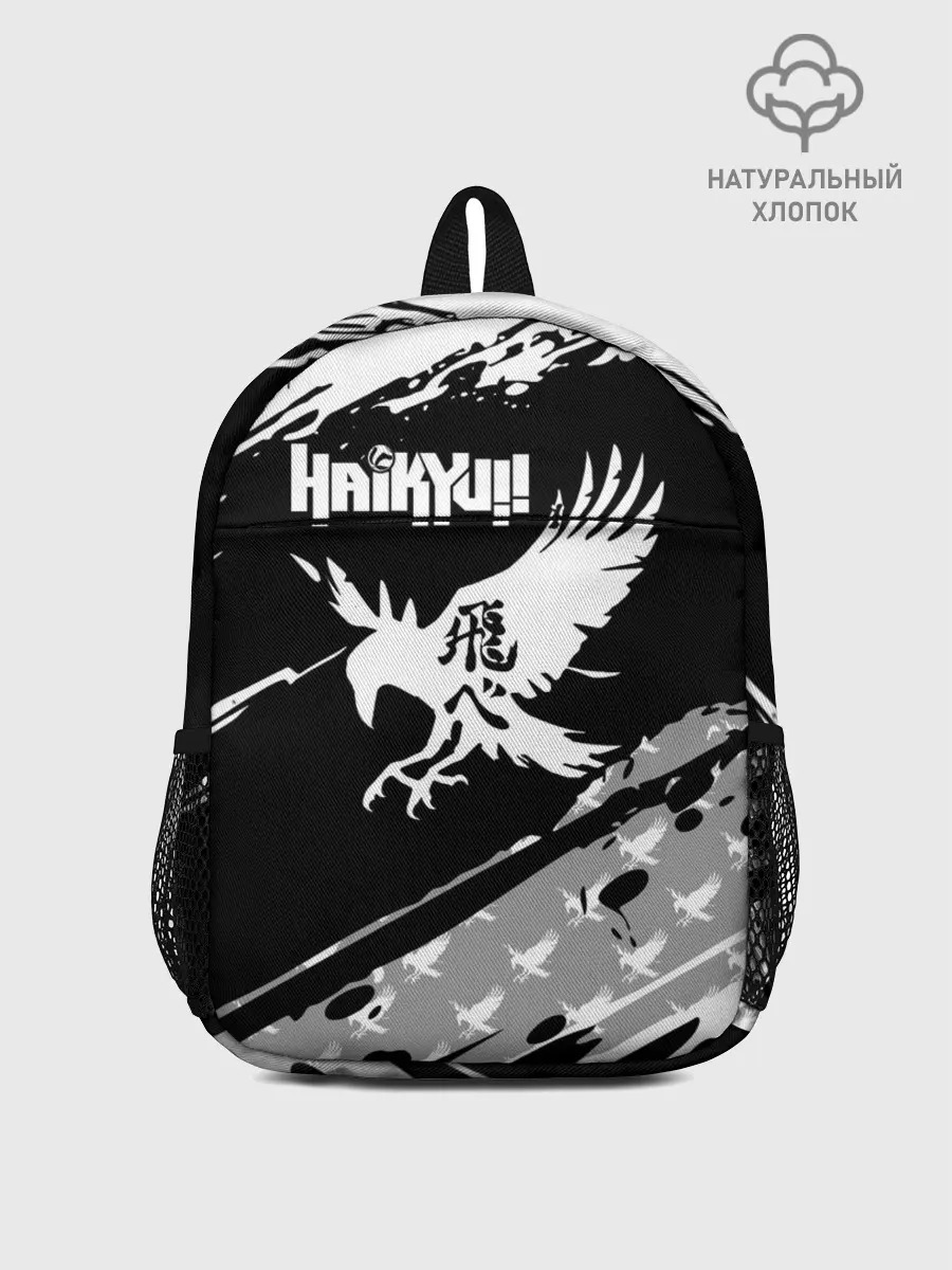 Рюкзак детский / Haikyuu!! Ворон иероглиф