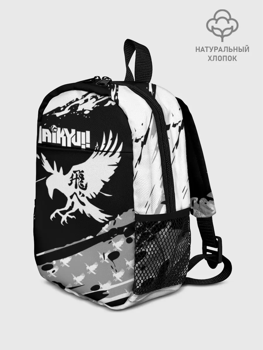 Рюкзак детский / Haikyuu!! Ворон иероглиф