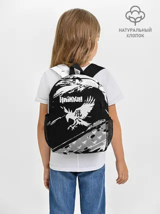 Рюкзак детский / Haikyuu!! Ворон иероглиф