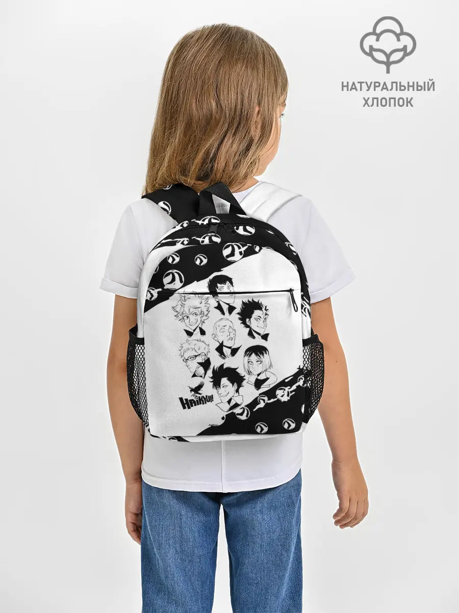 Рюкзак детский / ВОЛЕЙБОЛ!! семь персонажей