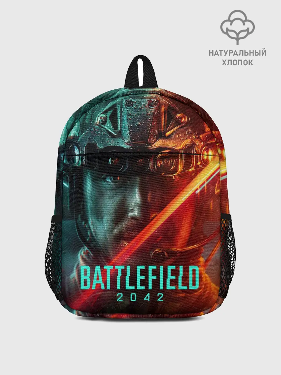 Рюкзак детский / Battlefield 2042 Soldier face