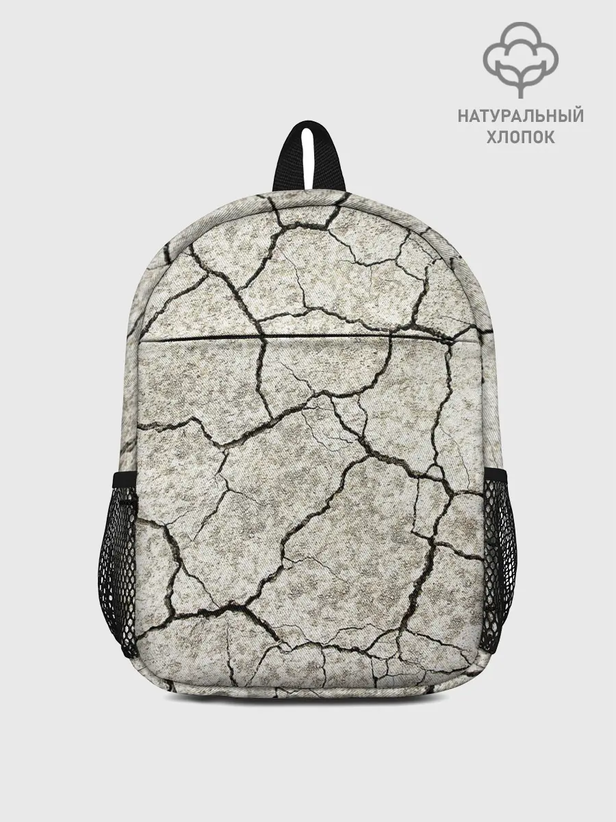 Рюкзак детский / Трещины на земле