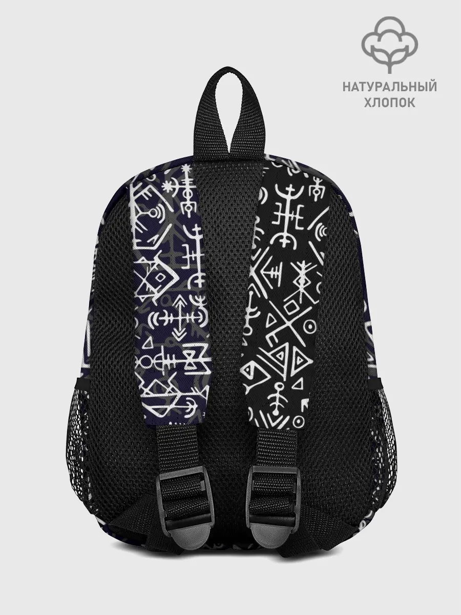 Рюкзак детский / Руны