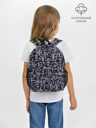 Рюкзак детский / Руны