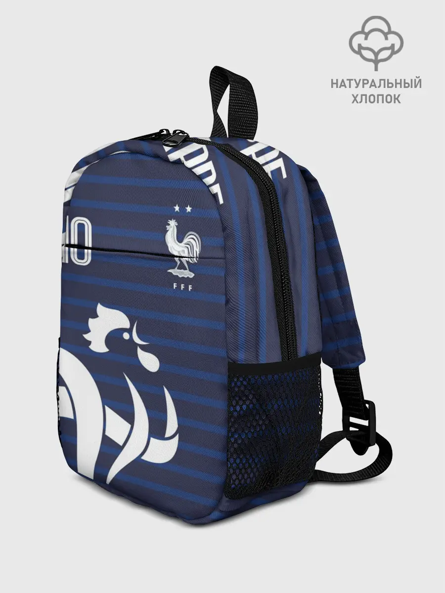 Рюкзак детский / Мбаппе в стиле формы Франции
