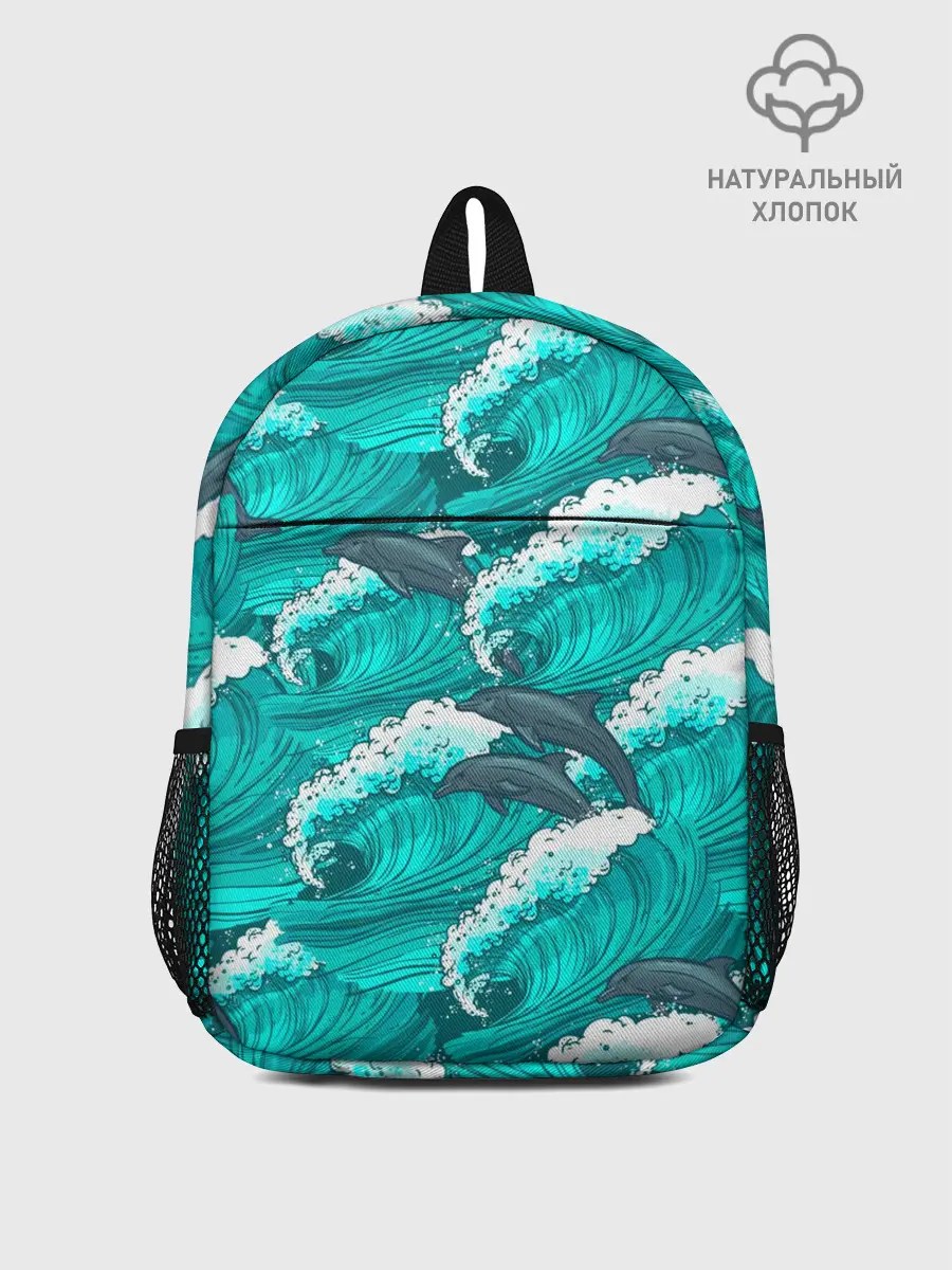 Рюкзак детский / Дельфины в море