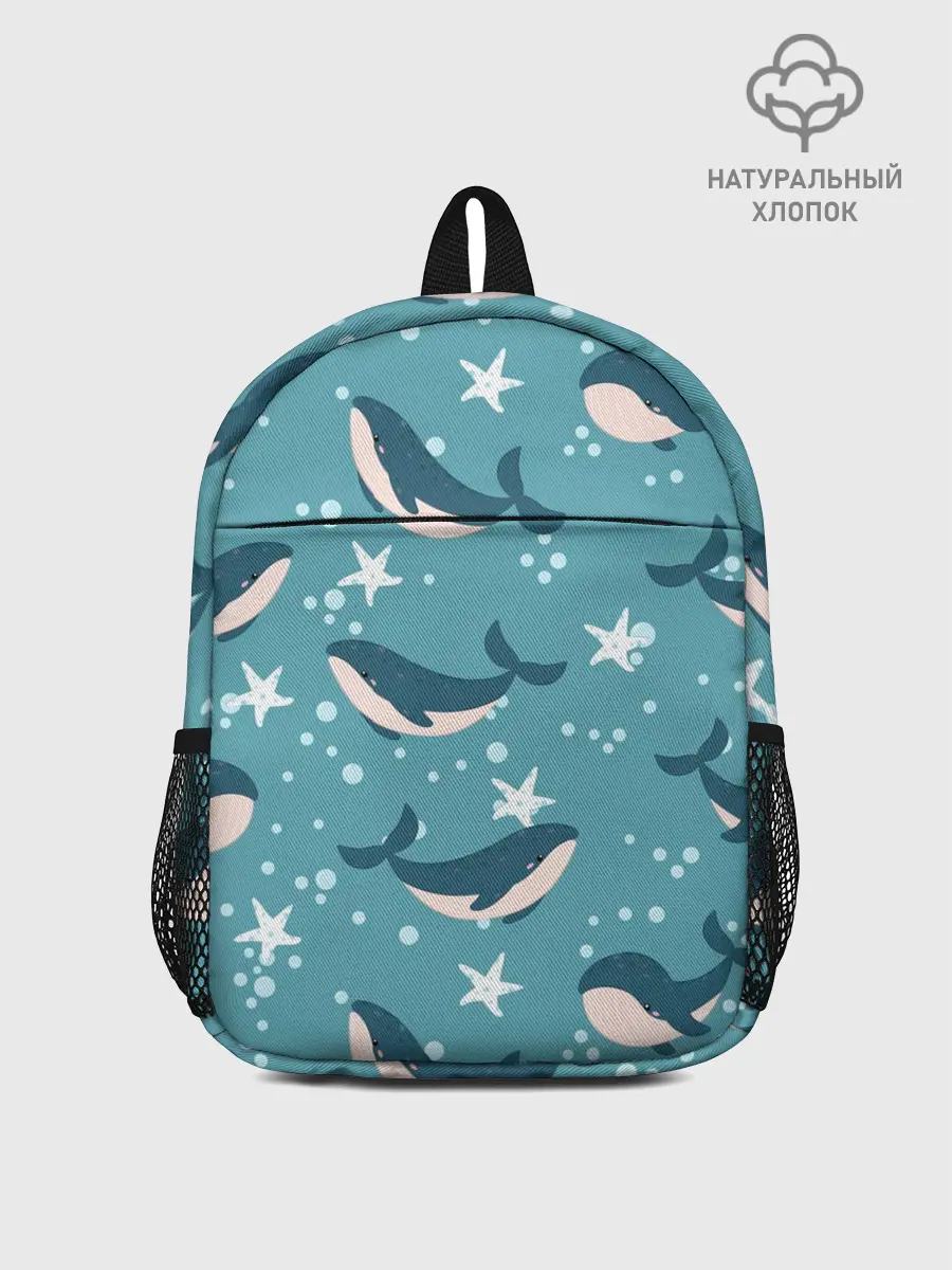 Рюкзак детский / Киты