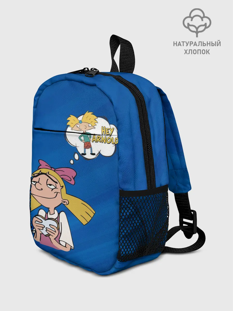 Рюкзак детский / Хельга и Арнольд
