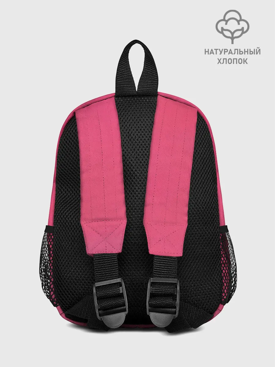 Рюкзак детский / Амамия