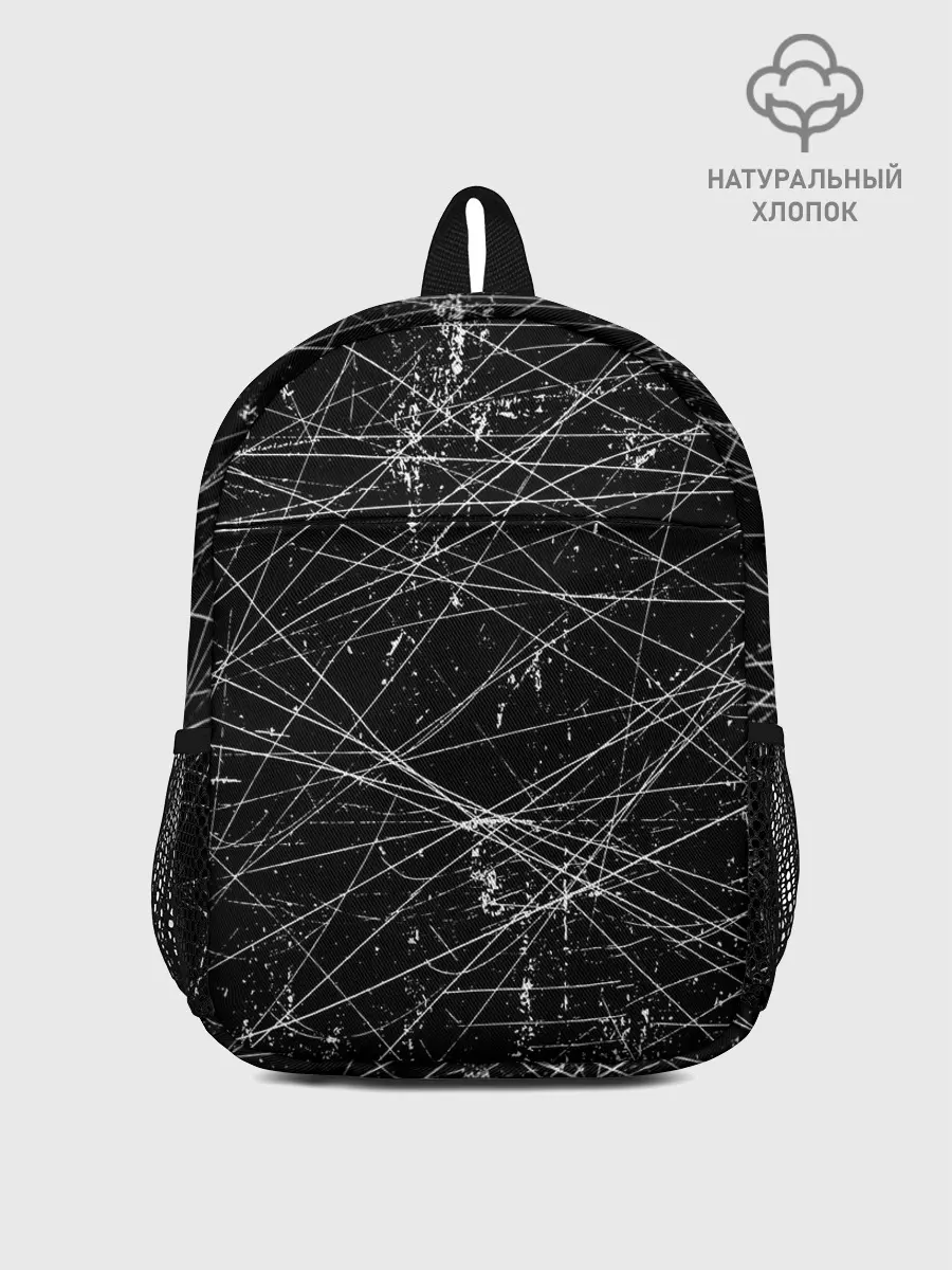 Рюкзак детский / ГРАНЖ / GRUNGE Ч/Б