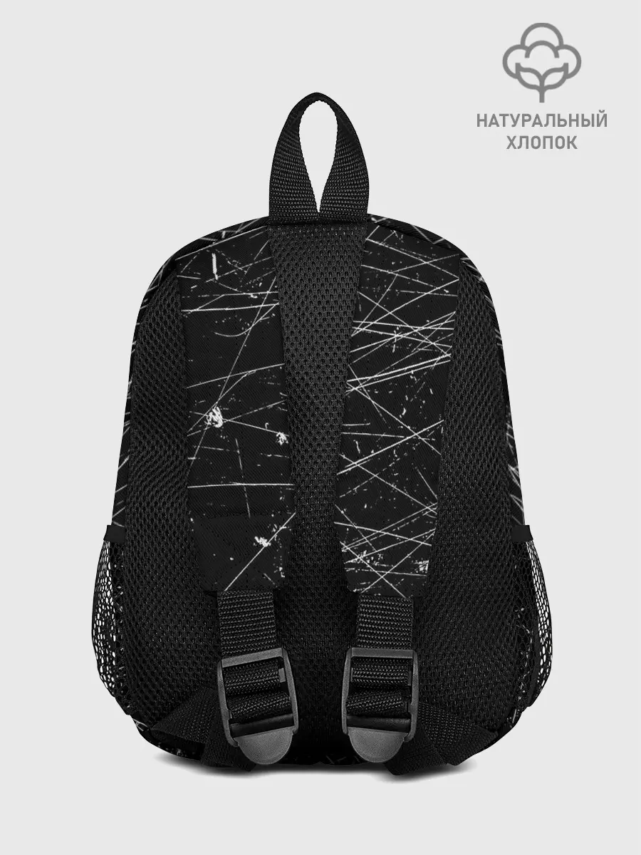 Рюкзак детский / ГРАНЖ / GRUNGE Ч/Б