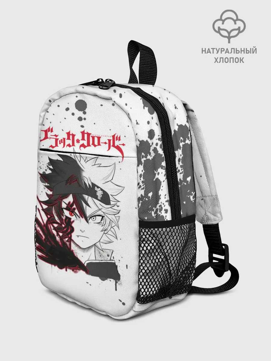 Рюкзак детский / Черный Аста | Чёрный клевер