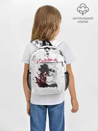 Рюкзак детский / Черный Аста | Чёрный клевер