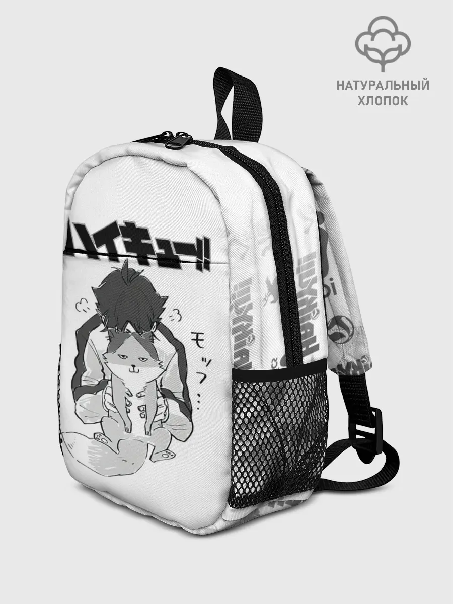Рюкзак детский / Haikyu!! Кошка Некома