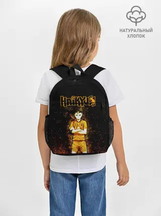 Рюкзак детский / ВОЛЕЙБОЛ!! Нишиноя в огне