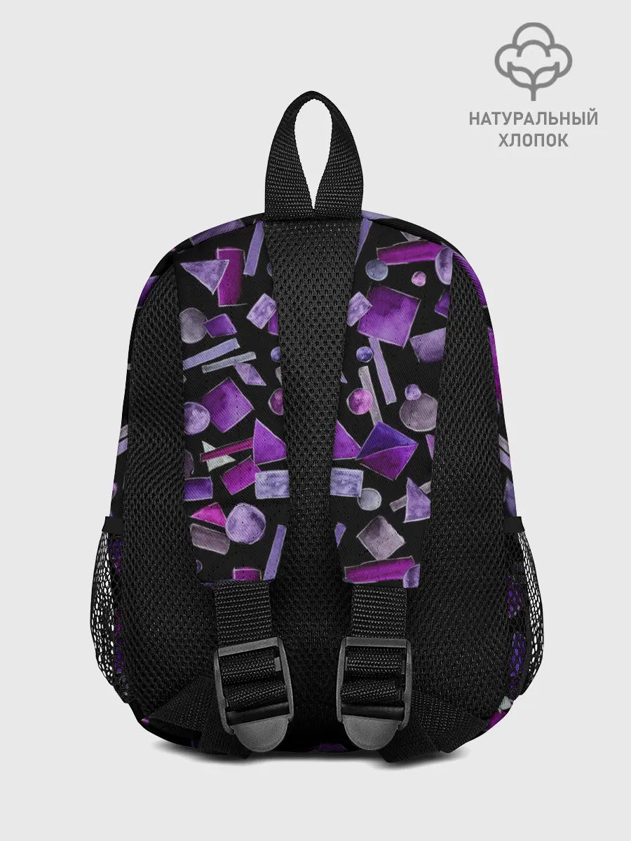 Рюкзак детский / Геометрический фиолетовый