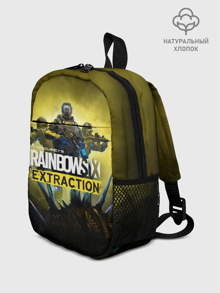 Рюкзак детский / Rainbow Six Extraction / Радуга 6 Эвакуация