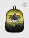 Рюкзак детский / Rainbow Six Extraction / Радуга 6 Эвакуация