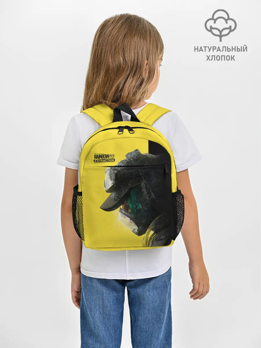 Рюкзак детский / Rainbow Six Extraction / Радуга 6 Эвакуация