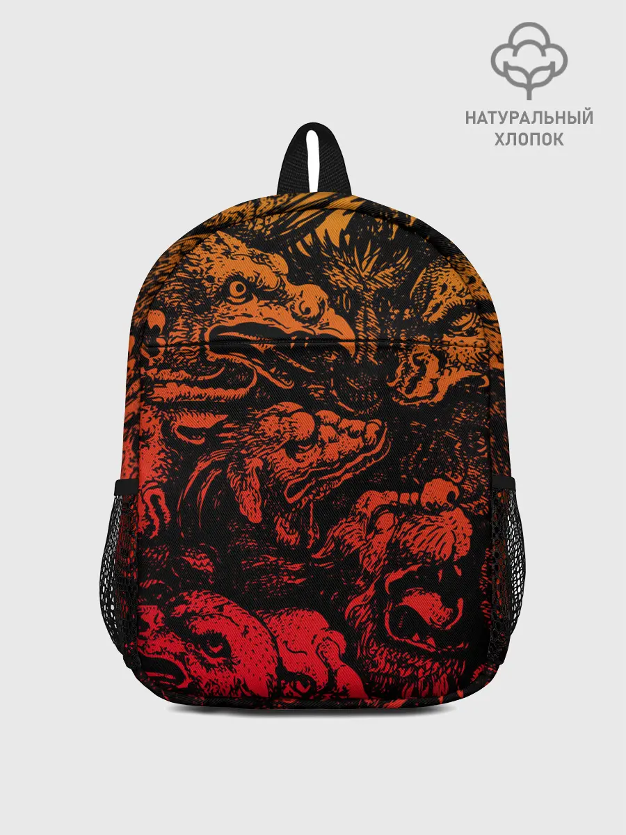 Рюкзак детский / Grotesque animals