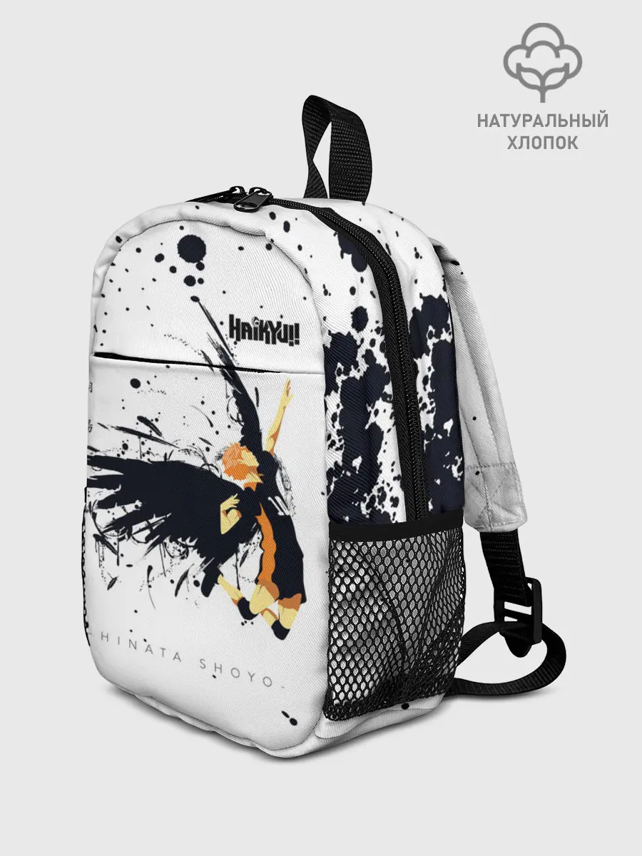 Рюкзак детский / Шоё Хината с крыльями Haikyuu!!