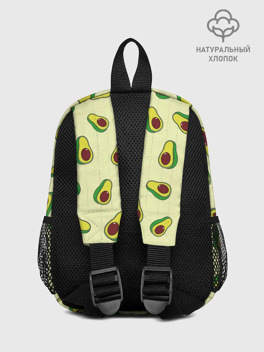 Рюкзак детский / Авокадо / Avocado