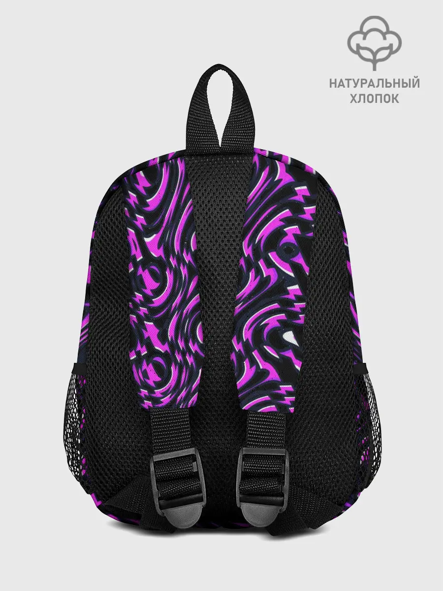 Рюкзак детский / Фиолетовые молнии