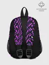 Рюкзак детский / Фиолетовые молнии