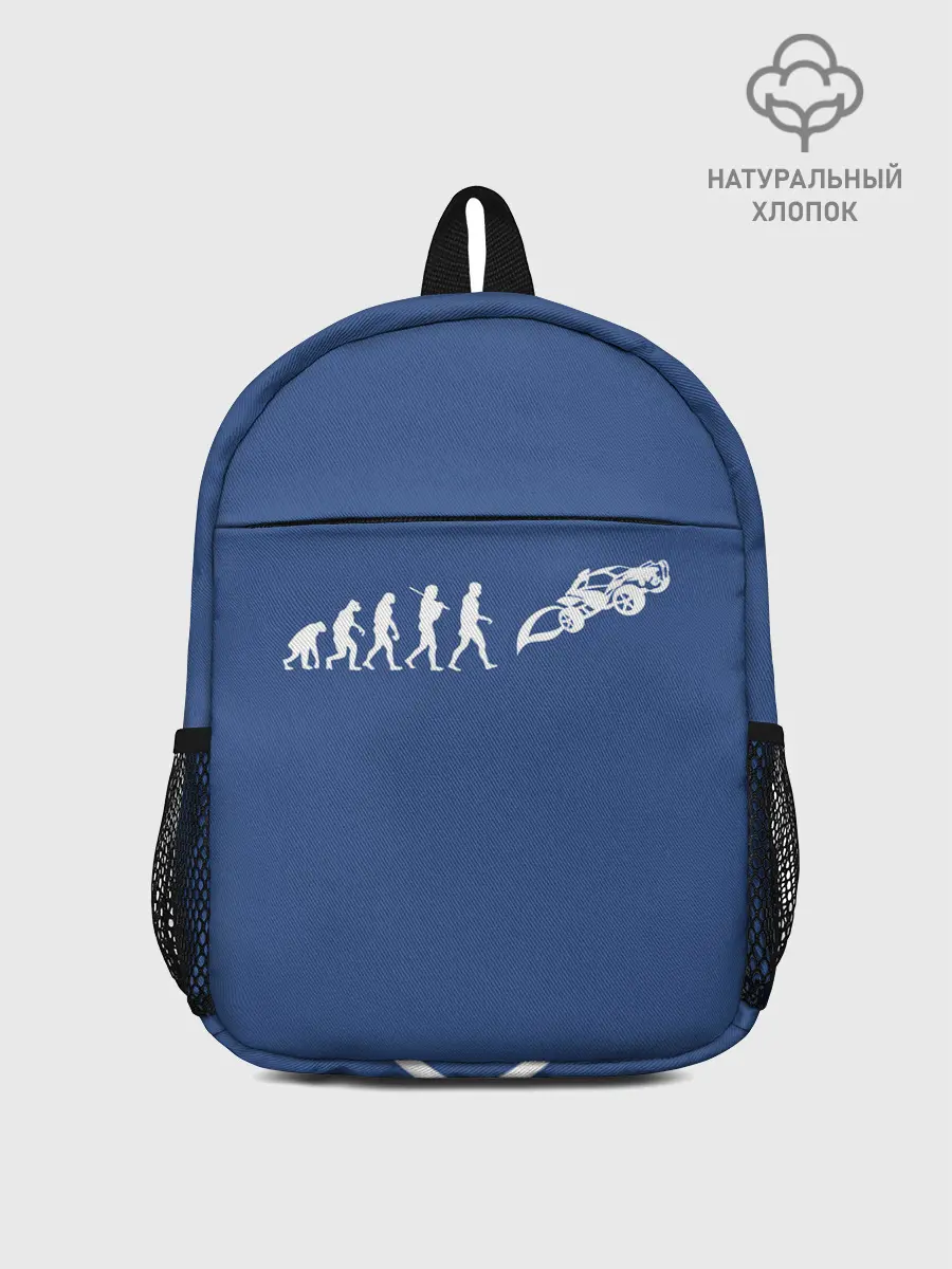 Рюкзак детский / Rocket evolution