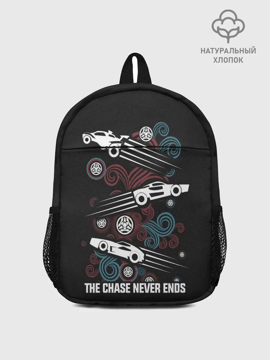 Рюкзак детский / The chase never ends