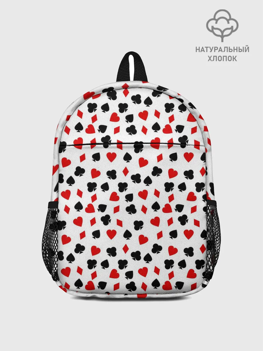Рюкзак детский / Карточные Масти