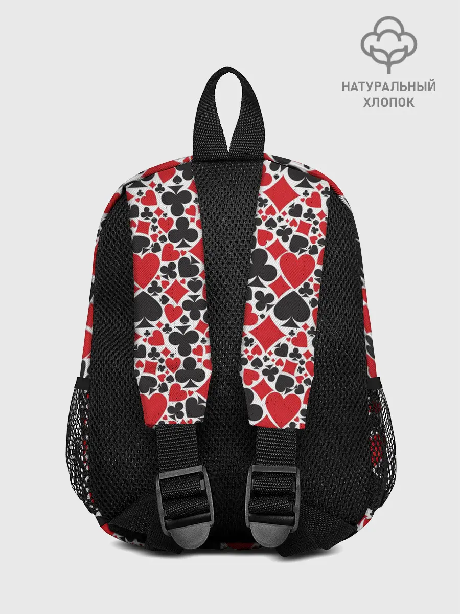 Рюкзак детский / Масти